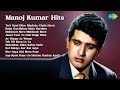 Mukesh Teri Yaad Dilse Bhulane Chala Hoon Raha Gardishon Mein Hardam Mehboob Mere Mehbo