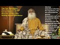 Sadhguru - Yoga Yoga Yogeshwaraya 108 times chant