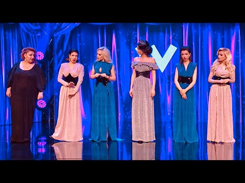 Women's Club 57 - Բացում (ԱՄՆ 1)