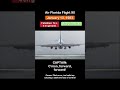 Air Florida Flight 90 Cockpit Recording | Crash Animation + Real Audio