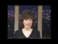 WYOU News 22 5 19 1988