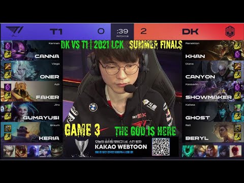 DK vs T1 2021 LCK Summer FINALS Game 3 Showmaker vs Faker