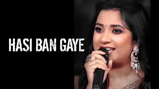 Download lagu Haan Hasi Ban Gaye//Lyrics_Sreya Ghoshal____Hamari Adhuri kahani mp3 Download lagu Haan Hasi Ban Gaye//Lyrics_Sreya Ghoshal____Hamari Adhuri kahani mp3