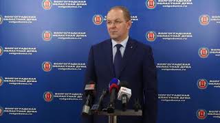 В Волгоградской области продолжается развитие транспортной инфраструктуры