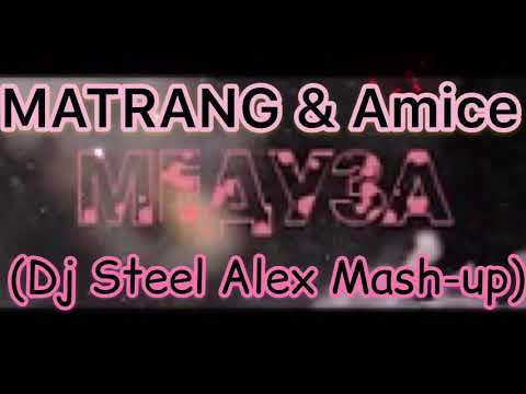 MATRANG & KBN & NoOne - Медуза (Dj Steel Alex Mash - up)