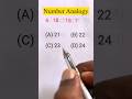 Reasoning Analogy Tricks Number Analogy Reasoning Analogy Reasoning Practice Set
