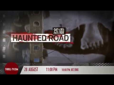 Haunted Road 2 (2017) Teaser Trailer