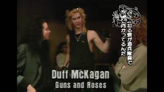 Duff McKagan  Mackin Give Peace A Chanc + Video