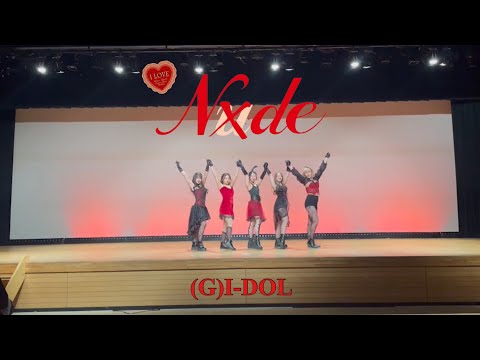 (G)I-DLE ((여자)-아이들)-Nxde/커버댄스 by CALL UP SOUL【2023 winter performance】