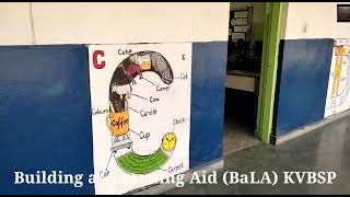 चित्र उपलब्द नहीं है