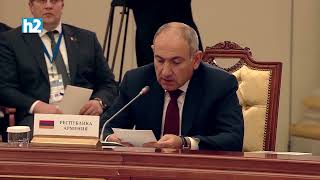 Փաշինյանն Ալիևին է հիշել ԵԱՏՄ նիստում: Լրաբեր - 22.12.2025