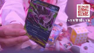 「【 ＃実写 】 新衣装でおはなし」のコピー
