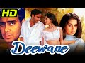 Deewane (HD) - Ajay Devgan and Urmila Matondkar's superhit romantic movie l Mahima Chaudhary l Deewane Movie