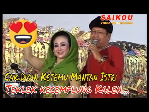 Wayang ki anom suroto goro goro