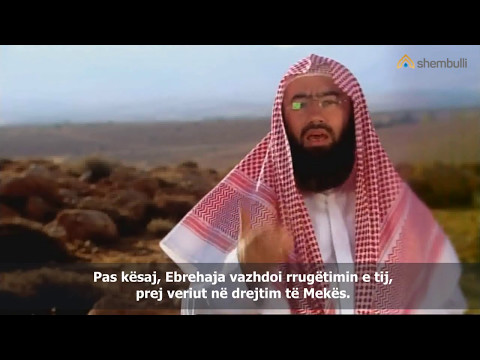 Biografia e Profetit Muhamed 2