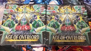 「遊戯王」 あのざーこが！