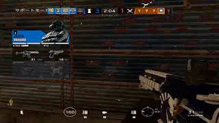 [R6S]　フレンドとランク