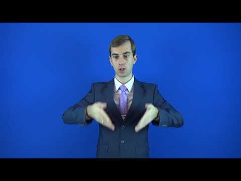 автострада