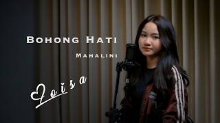 Download lagu BOHONG HATI - MAHALINI | Loisa Ramadhani (Cover) mp3 Download lagu BOHONG HATI - MAHALINI | Loisa Ramadhani (Cover) mp3
