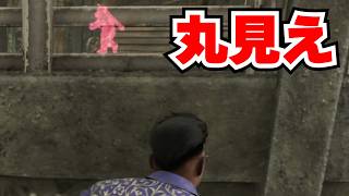 【DbD】「盗聴」で全て見えてるぜーｗｗｗ【dead by daylight】ちはや