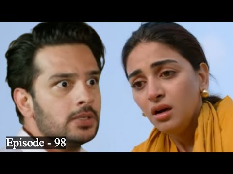 Siyani Episode 98|Sayani 98|Episode 98 Siyani |Siyani 98|Sayani Today Episode 98 |Review |
