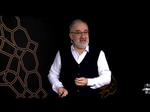 Şii imamet mitolojisi - Mustafa İslamoğlu