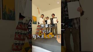 【やっと！】これでチェンマイに帰れる！