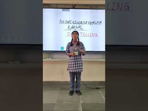 सीबीएसई स्टोरीटेलिंग 2024