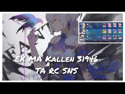 Kallen, aren't you dead? [HI3 EX MA] Kallen 31946 TA RC SNS 4* Dudu Elf