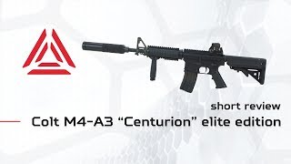 Laser tag equipment - Assault rifles Colt M4-A3 "Centurion"