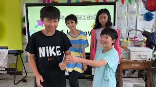 20240612生活英語教學May I borrow....