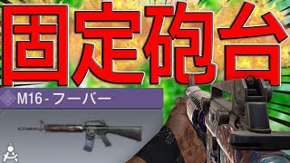 【CODモバイル】命中率100超えカスタムが無反動すぎた...