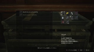 バイオハザードRe:2　完全初見プレイ　ブロードキャスト