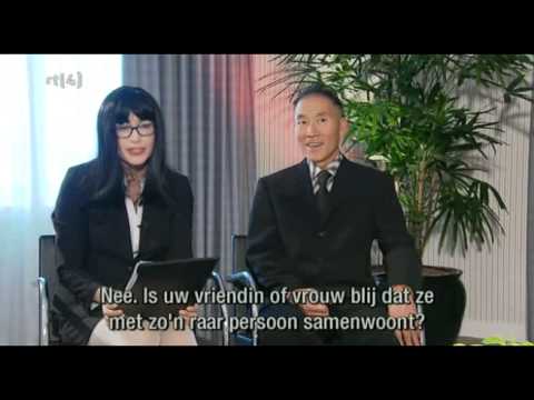 Ushi interview  - Derek Ogilvie