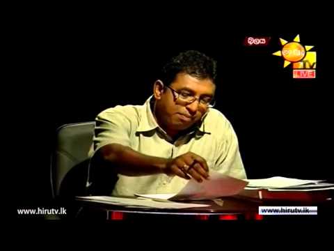 Hiru TV