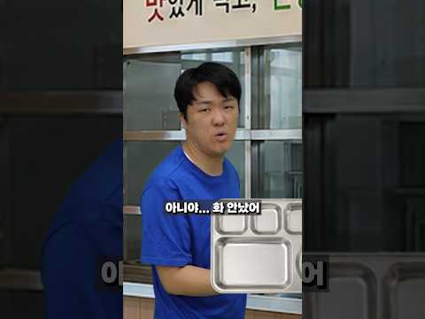만약 화를 내면 흰머리가 난다면?