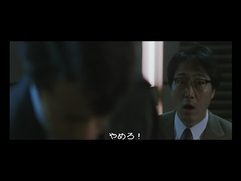 J. Peter Robinson - Don't Do It!