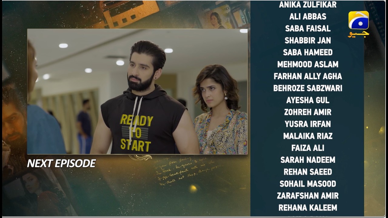 Ishq Mein Tere Sadqay Episode 05 Teaser - 16th February 2026 - HAR PAL GEO