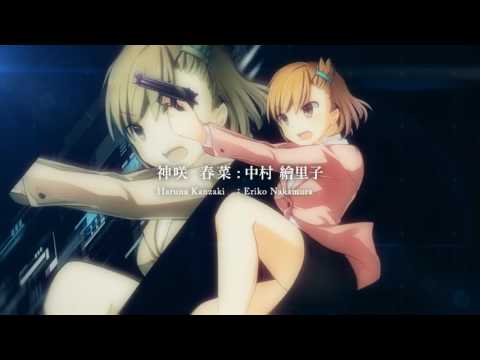 Memory's Dogma CODE:01 