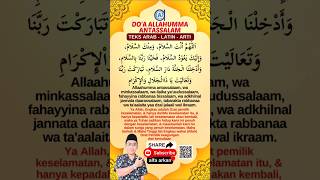 Download lagu DOA ALLAHUMMA ANTASSALAM #doa #dua #doaseharihari #ilmu mp3