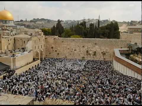 Hakotel (the wailing wall) performed by Zion Zadok הכותל - ציון צדוק
