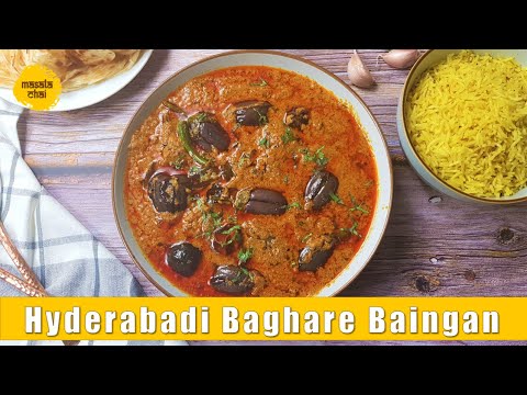 Hyderabadi Baghare Baingan | Bagara Baingan Recipe | Eggplant Masala | Chef Girish Joshi