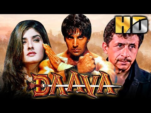 DAAVA (HD) - Bollywood Superhit Action Movie | Naseeruddin Shah, Akshay Kumar, Raveena Tandon | दावा