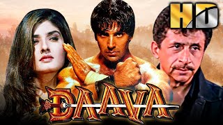 DAAVA (HD) - Bollywood Superhit Action Movie  Nase