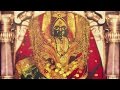 Jogava Magin Aaicha Jogava Magana Ravi Bhosale Marathi Devotional Song