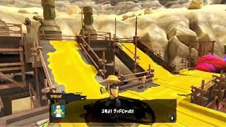 【配信】スプラトゥーン 3 !!!!!!!!!!! (たぶんストーリー）