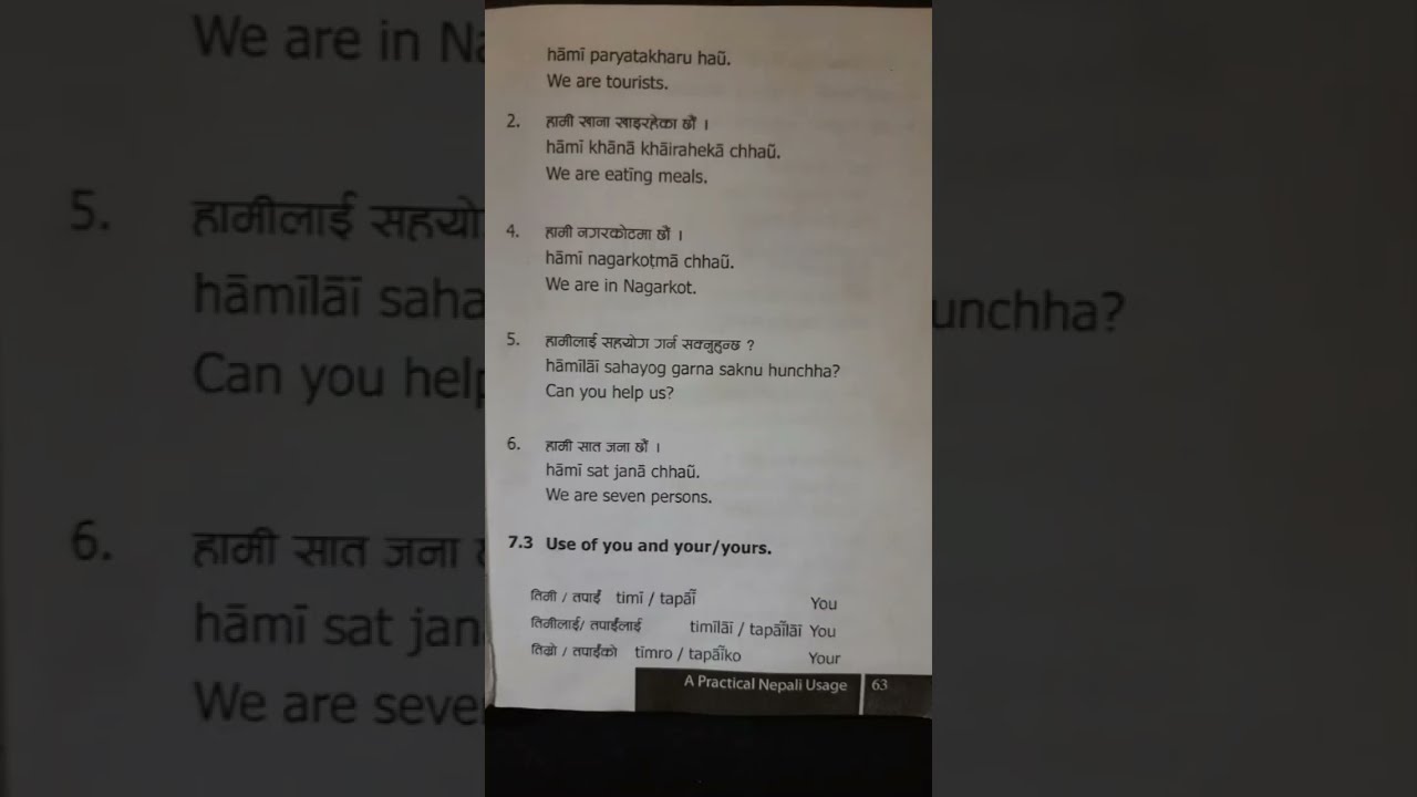 Nepali Language for foreigners #nepali from the book #nepal #nepalilanguage #learnnepali #nepali