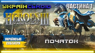 YouTube video preview from the game  ()