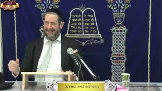 כל מאן דעביד רחמנא לטב עביד זו לא הנהגה טובה זו הלכה! הרב אברהם מלמד כב שבט תשפו 9-2-26 (הרב אברהם מלמד) - התמונה מוצגת ישירות מתוך אתר האינטרנט יוטיוב. זכויות היוצרים בתמונה שייכות ליוצרה. קישור קרדיט למקור התוכן נמצא בתוך דף הסרטון