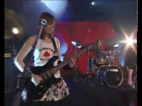 VIBRATOR U RIKVERC - SREĆNA - RAT BENDOVA